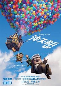 ���ݻ��μǡ�Ӱ�ӽ�˵��