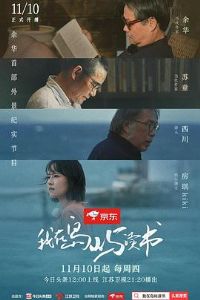 ���ڵ������