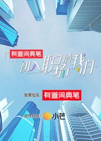 ����ְ�������� ����ְ������ĩ