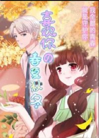 ϲ����Ĵ����ﶬ����̬��