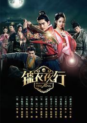 ����ҹ��