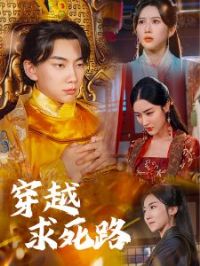 ��Խ����·