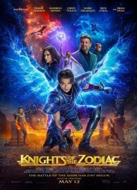 ʥ��ʿ��ʸ ���˰�