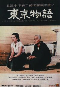 ��������1953