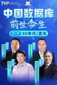 �й����ݿ�ǰ������