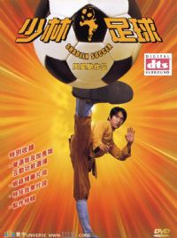 ��������2001