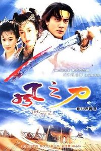 ��֮������