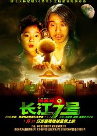 �����ߺ�[��Ӱ��˵]