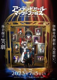 ����Ů����ѻҹ