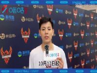 WCBA������ �����VS�������Ű��� 20240312����ʶ��