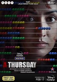 һ��������[��Ӱ��˵]