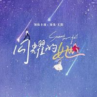 ��ҫ����