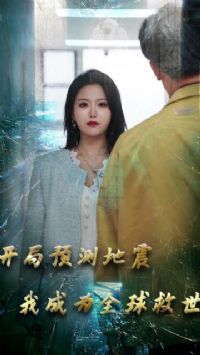 ����Ԥ������ҳ�Ϊȫ�������