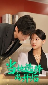 ����ѡ���뿪��