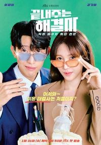 ���ѵĽ��ʦ