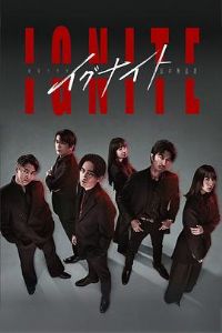 ��ȼ-��֮�޷���-