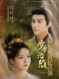 �������ݣ����������ڵ�ǿ