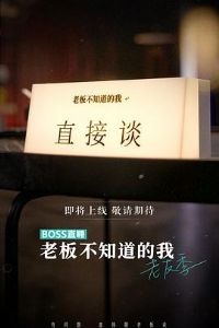 �ϰ岻֪���������Ѽ�