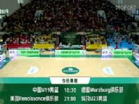 ս йU19VS¹ 20250610