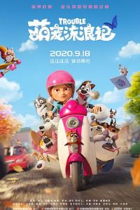 �ȳ����˼�