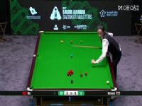 2025˹ŵɳشʦ֣4832 5-1ޡʷ˹ 20250812