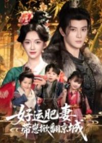 ���˷��޴����Ʒ�����