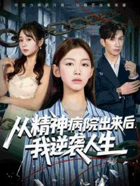 �Ӿ���Ժ����������Ϯ����