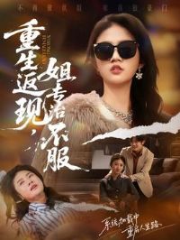 �������֣���ר�β���