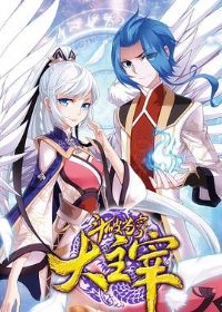 ���Ʋ��֮�����׵ڶ���