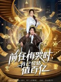 ǰ�λڿ�ʱ�����Ѿ���ֵ����