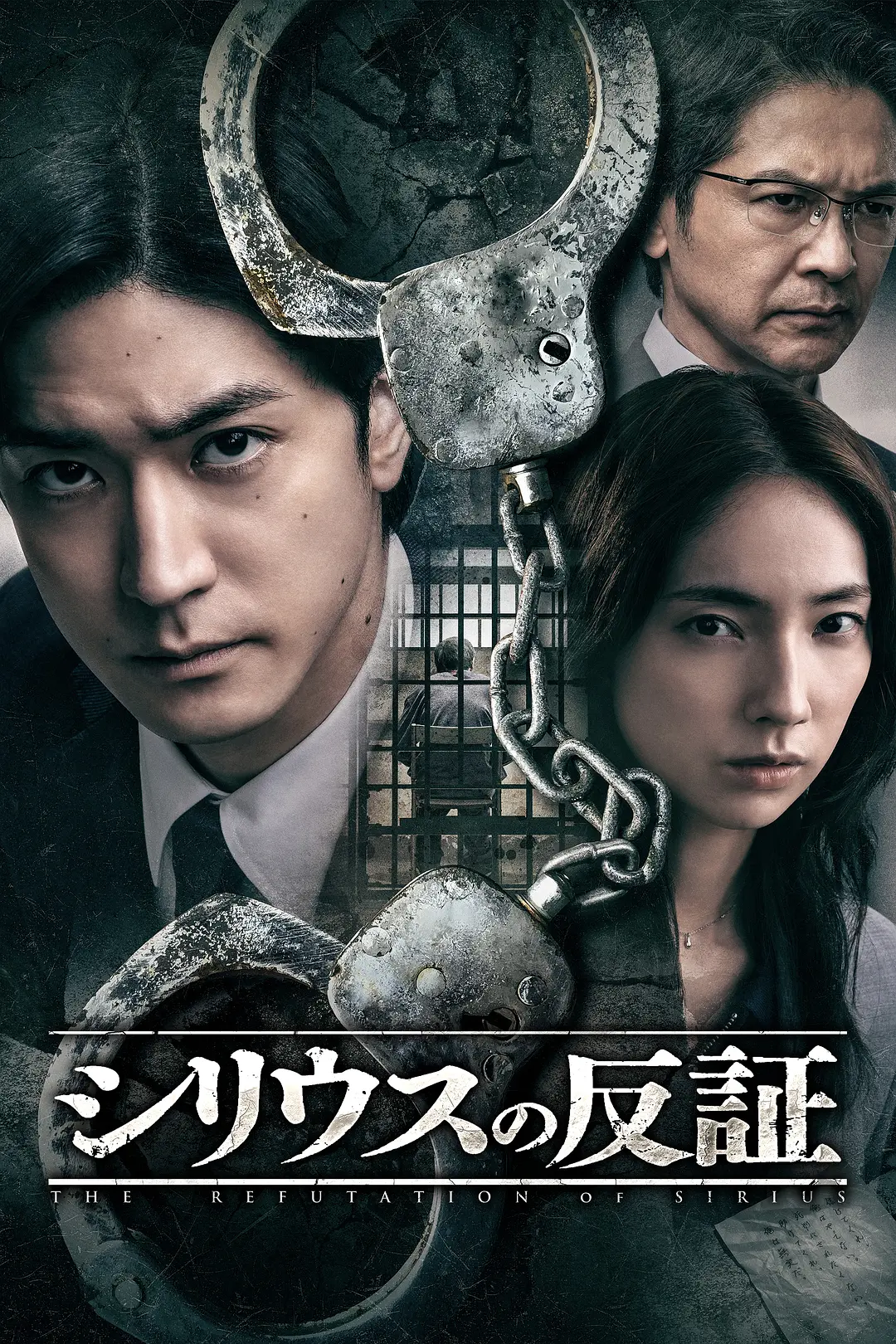 �����ǵķ�֤