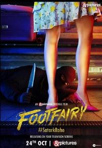 ����Ѱ��