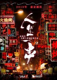 ����һ����һ��