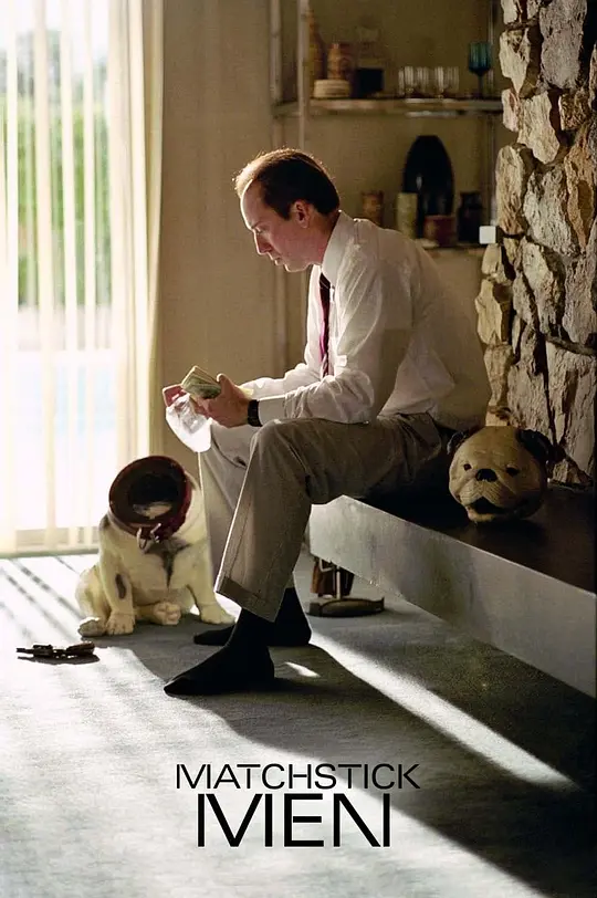 ������ˡ�Ӱ�ӽ�˵��