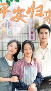 ƽ������