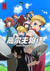 һ�������һ��