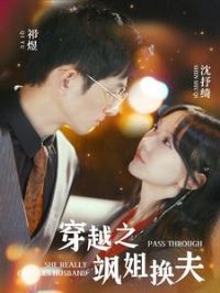 ��Խ֮쪽㻻��