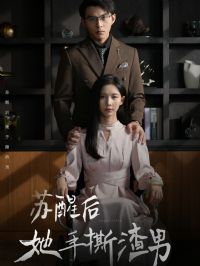 ���Ѻ�����˺����