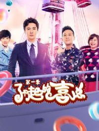 �˲����ϲ�ܵ�һ��