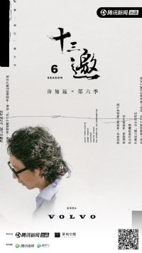 ʮ����������