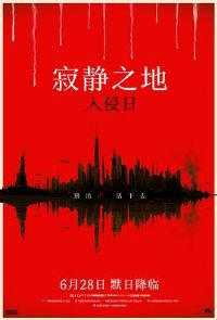 �ž�֮�أ�������[��Ӱ��˵]