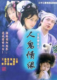 �ټ���ի֮�˹���Ե