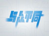 �������� �������ܱ�è21.17���������Ӣ 20231015