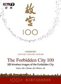 �ʹ�100�����������������Ͻ���