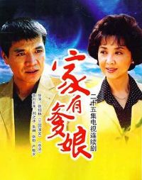 ���е���