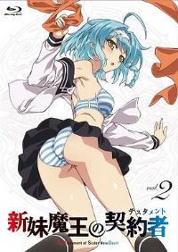 ����ħ������Լ�ߵ�һ��