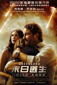 ĩ������[��Ӱ��˵]