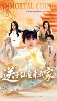 ������ͯ���Ҽ�