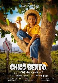 ��ơ����к�����ķ�ʯ����