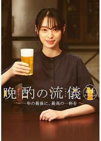 ���õ����� ��ĩSP~��һ��������һ������İ�~